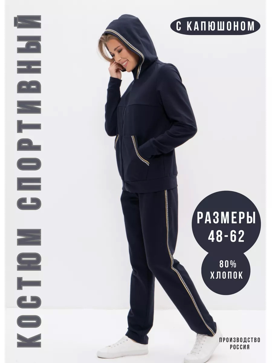 1111синий_1