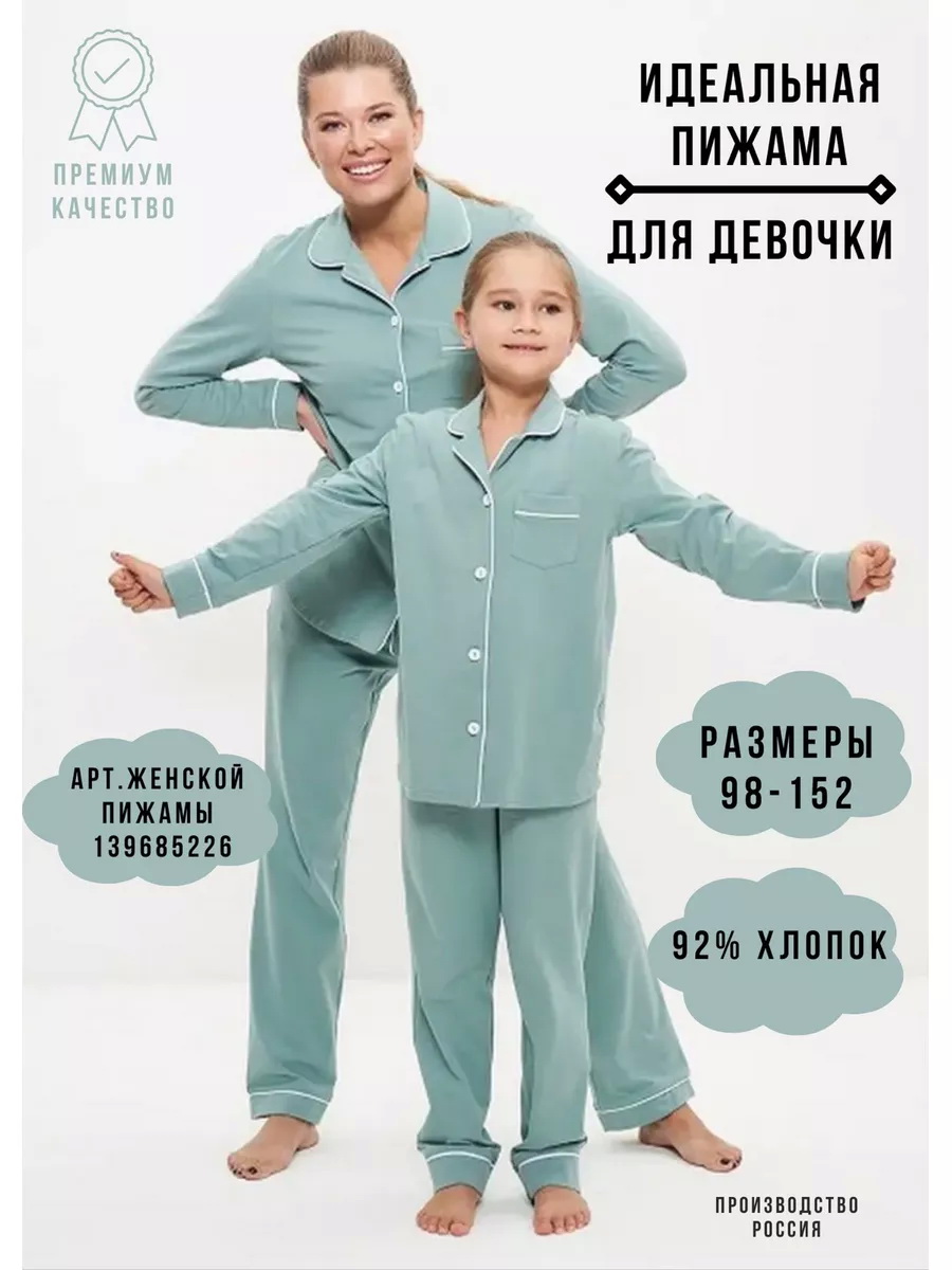 2032оливковый_1