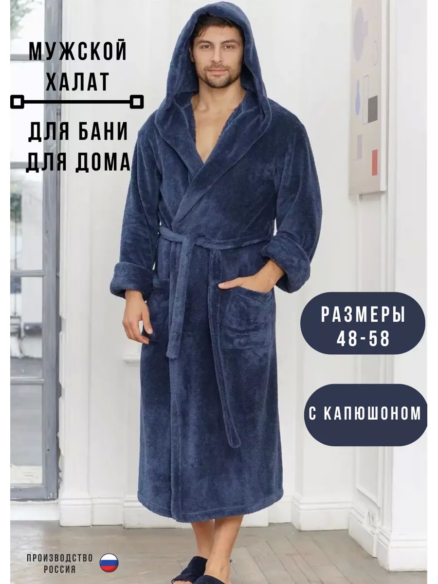 286синий_1