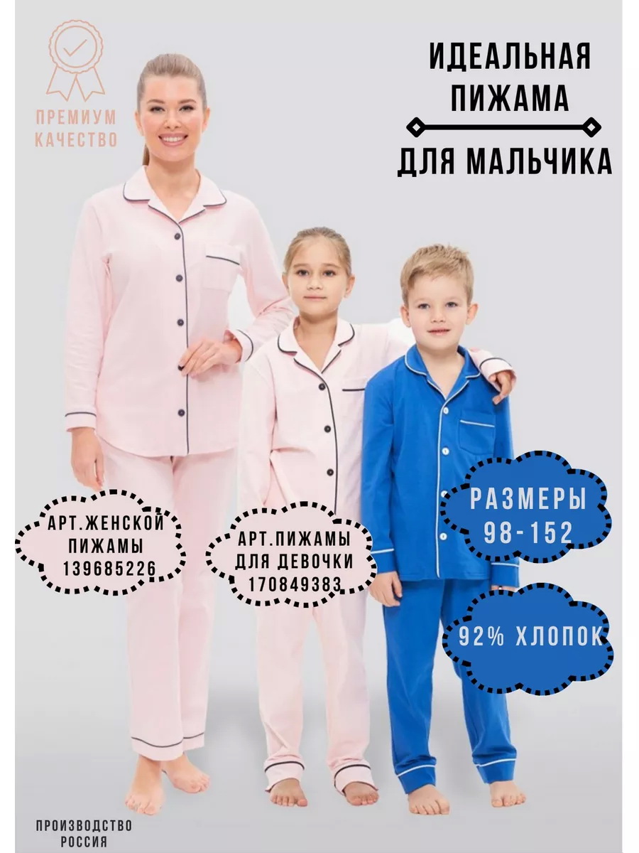 2042васильковый_2