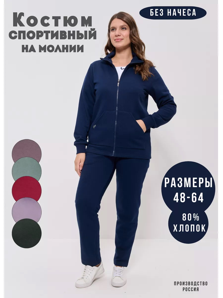 1186синий_1